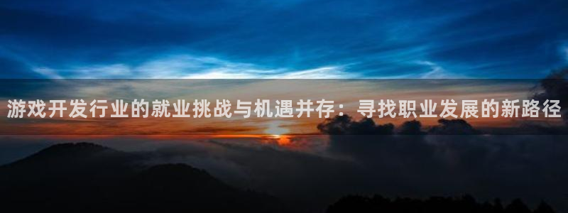 杏耀衣服怎么样