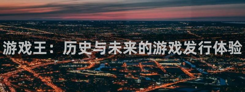 杏耀是哪个国家的衣服品牌